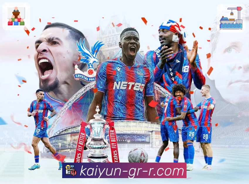 荣耀同行 见证信任